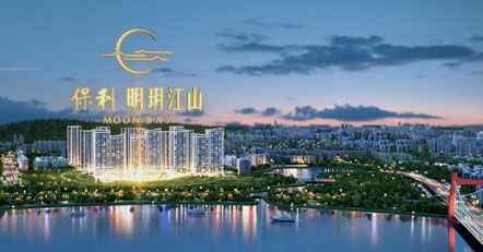 https://szhnszoss.oss-cn-shenzhen.aliyuncs.com/uploads/media/szdmt/地產推廣片.mp4